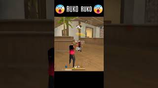 Andar Koi nahi Ja sakta 🤣🤣 Free Fire Funny Shorts Video ffcomedygaminig freefirefunny [upl. by Azalea690]