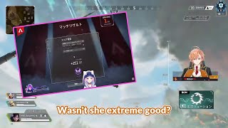 Shibuya Hal talks about Aquas Solo Master achievement【HololiveENG Sub】 [upl. by Tay812]