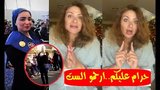 هيدي كرم بفيديو تبكي وتنفعل بسبب معلمة المنصورة بعد طلاقها ورفدها من العمل وتدافع عنها ارحمو الست [upl. by Anitsyrk268]