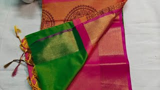 Softy silk Digital print With blouse Normal washsoftsilksarees digitalprintedsareesdresses [upl. by Lotta]