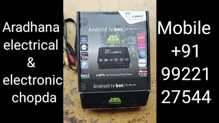 4k ultra hd Android setup box unboxing [upl. by Ah]