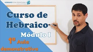 🔴 Curso de Hebraico para Iniciantes  Aula demonstrativa [upl. by Richman978]