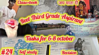 Reet third grade preparation 🎯 Tasks68oct 👺 reet reetstudyvlog growhit 3rdgrade thirdgrade [upl. by Sundstrom]