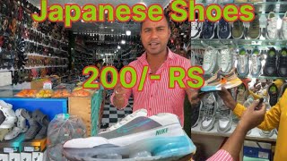 🥾Shoes ￼best price ￼ 200₹ Kudal Wadi market ￼ [upl. by Ahtoelc]