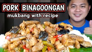 NAGMAMANTIKANG PORK BINAGOONGAN  COOKING amp MUKBANG  MUKBANG PHILIPPINES  FILIPINO MUKBANGER [upl. by Asfah441]