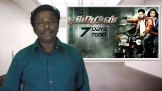 Miruthan Movie Review  Jayam Ravi Lakshmi Menon  Tamil Talkies [upl. by Ical]