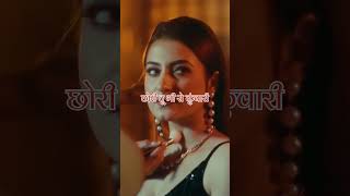 Rao Sahab Retro Vikram Sarkar ft Daulatpuria [upl. by Leif]