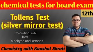 Tollens test  Silver mirror test  how to distinguish between aldehyde and ketones class 12 [upl. by Jilli]