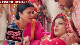 Thapki Pyar Ki 2  23rd Oct 2021 Episode Update  Purab Ke Haathon Tuta Simar Ka Karwa Chauth [upl. by Akiner]