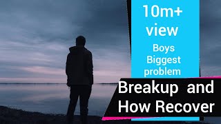 my Breakup Story Breakup se kaise nikle [upl. by Anilys904]