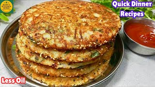 Quick amp Easy Dinner Recipes Indian  Dinner Recipes Indian Vegetarian  Breakfast Recipes Snacks [upl. by Alletsyrc]