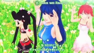 SUBTHAI Pangya OP JPN Ver [upl. by Zsa]