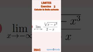 Exercice 2 Limites 2BAC Maths [upl. by Teuton]