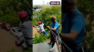 ZipLine Activity Monteria Resort Karjat ziplineadventure adrenalinerush montería karjat [upl. by Nagar]