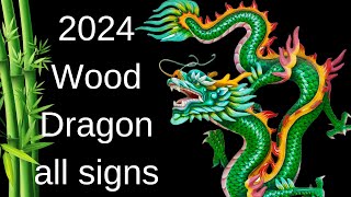 Will you SUCCEED in the Dragon year 2024 Predictions for ALL SIGNS [upl. by Roxie375]