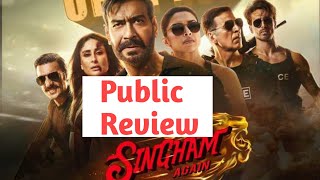 Singham 3 Public Review Reaction  Sangham 3 Ajay Devgan Akshay Kumar Ranveer Singh Arjun kapoor [upl. by Jacques]