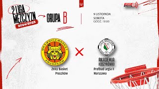 Znicz Basket Pruszków  Profbud Legia II Warszawa 2 LM [upl. by Krischer]