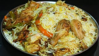 കബ്സക്കും ഒരു എളുപ്പരീതി Chicken Kabsa  Arabic Kabsa Rice  Easy Chicken Kabsa [upl. by Cita825]