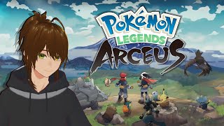 El inicio de la HISTORIA Pokemon 【POKEMON LEGENDS ARCEUS】  VTUBER  ENGESP [upl. by Osicran978]