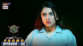 Sinf e Aahan Episode 8  Promo ARY Digital ​ [upl. by Saiasi]