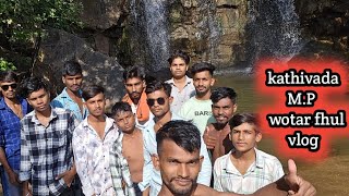 Kativada MP jarna waterfallminivlog vlog firstvlogmekyabole myfirstvlogmekyabole [upl. by Silva]