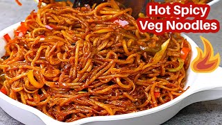 Hot Spicy Veg Noodles  तीखी मजेदार चाऊमीन मिनटों में  Street Style Veg Chow mein  KabitasKitchen [upl. by Flosi578]