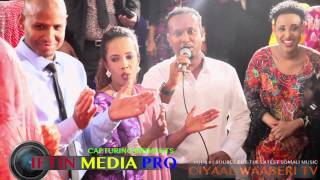 Xafladii Hodan Abdirahman 2014 Abdinuur Jazz Dhabtuu Jacayl kuu Yaalaa 2014 l CIYAAL WAABERI TV [upl. by Mixam]