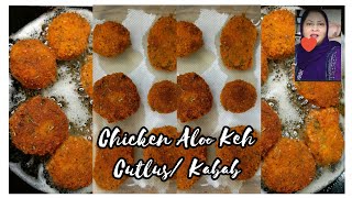 CHICKEN ALOO KEH CUTLUSKEBAB RECIPE Ramadan Special BY KITCHEN TIME WITH SHAHLA [upl. by Eednac783]