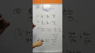 Matematik Tingkatan 2 Bab 2 Algebra [upl. by Batory250]