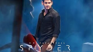 Spyder movie 2024 Full Movie in Hindi  Mahesh Babu  Rakul Preet  movie facts and details video [upl. by Florri]