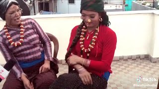 Fulandeko Aama ra Kauli Budi ko Pet Michi Michi Hasaune Tik Tok  Fulandeko Aama amp Kauli Budi Comedy [upl. by Derward]