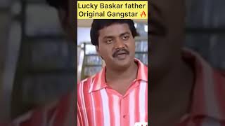 Lucky Baskar father was real genius than dulkar Salman in lucky Baskar trending luckybaskharmovie [upl. by Htieh]