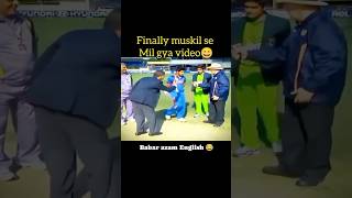 Babar Azam Always Rocks with his English 😂indvpak pakistan cricket ipl india shorts [upl. by Eitirahc294]