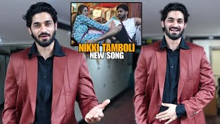 Arbaz Patel Entry In Bigg Boss 18New Song With Nikki TamboliBigg Boss Marathi S5 [upl. by Nnairam]