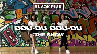 BLACKPINK  DDUDU DDUDU THE SHOW DANCE BREAK  DANCE COVER INDONESIA [upl. by Herrod]