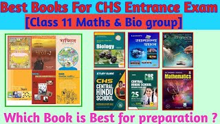 Best Books for CHS Entrance Exam Class 11 Maths amp Bio group  CHS Entrance Exam 2022 Update [upl. by Baudin]