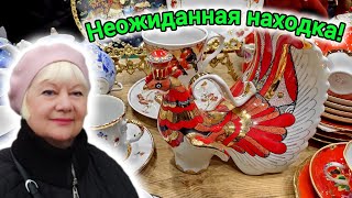 БОГАТАЯ БАРАХОЛКА СЛЁТ АНТИКВАРОВ 30 НОЯБРЯ 2024 УХ ТЫ КАКИЕ ВЕЩИ СТАРИННЫЙ ФАРФОР СЕРЕБРО [upl. by Adanama]