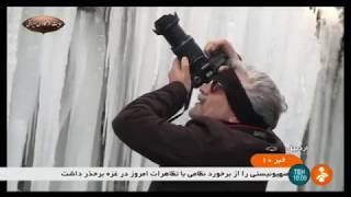 Iran MeshkinShahr city Nature amp People طبيعت و مردم مشكين شهر ايران [upl. by Leontine]