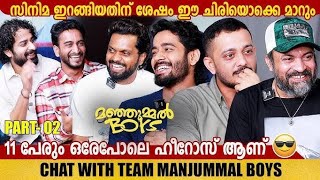 പ്രതീക്ഷയെന്ന വികാരം മനുഷ്യനെന്ന ആശ്വാസം മഞ്ഞുമ്മൽ ബോയ്സ് Manjummel Boys [upl. by Kandy]