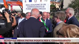 CRONACA AGROPOLI PRIMA PIETRA POSATA PER IL COMMISSARIATO [upl. by Lymann]