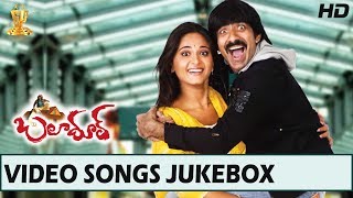 Baladoor Telugu Movie Video Songs Jukebox Full HD  Ravi Teja  Anushka Shetty  Suresh Productions [upl. by Phyl]