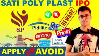 Sati poly plast ipo review [upl. by Cordy264]