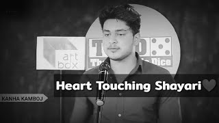 Kuch To Jala Hoga 🔥 Heart Touching Shayari  Kanha Kamboj  Shayari Store [upl. by Efinnej]