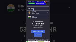 🧑hamster coins Exchange 🇨🇮 INDIAN Rupee mein 10000000 full short video 🤟🤟 [upl. by Emoryt]