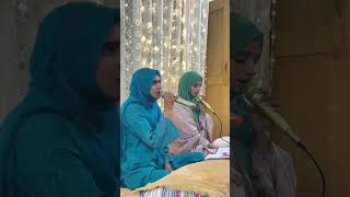 Qaseeda Burda shareef [upl. by Fawnia]