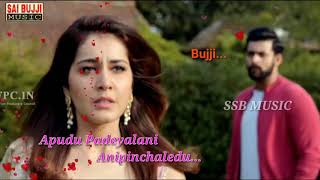 Tholi Prema sad dialogue Whatsapp status [upl. by Yesteb397]