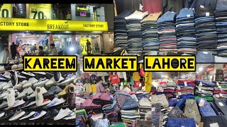 Kareem Market Lahore  Kareem Block Market  cheap amp affordable prices in Kareem Block Lahore [upl. by Rairb]