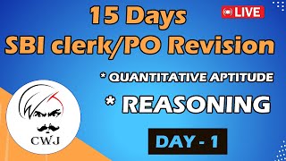 15 DAYS SBI CLERKPO REVISION   DAY  1  QUANTITATIVE APTITUDE amp REASONING  IN TAMIL   CWJ [upl. by Agustin192]