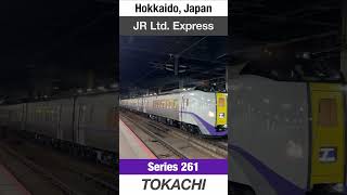 Limited Express  TOKACHI  Train Video for Kids [upl. by Aimik]