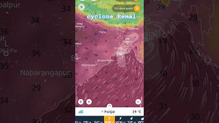 Rimal cyclone weather weatherupdate music song rap hiphop youtubeshorts viral sad ytshorts [upl. by Postman146]